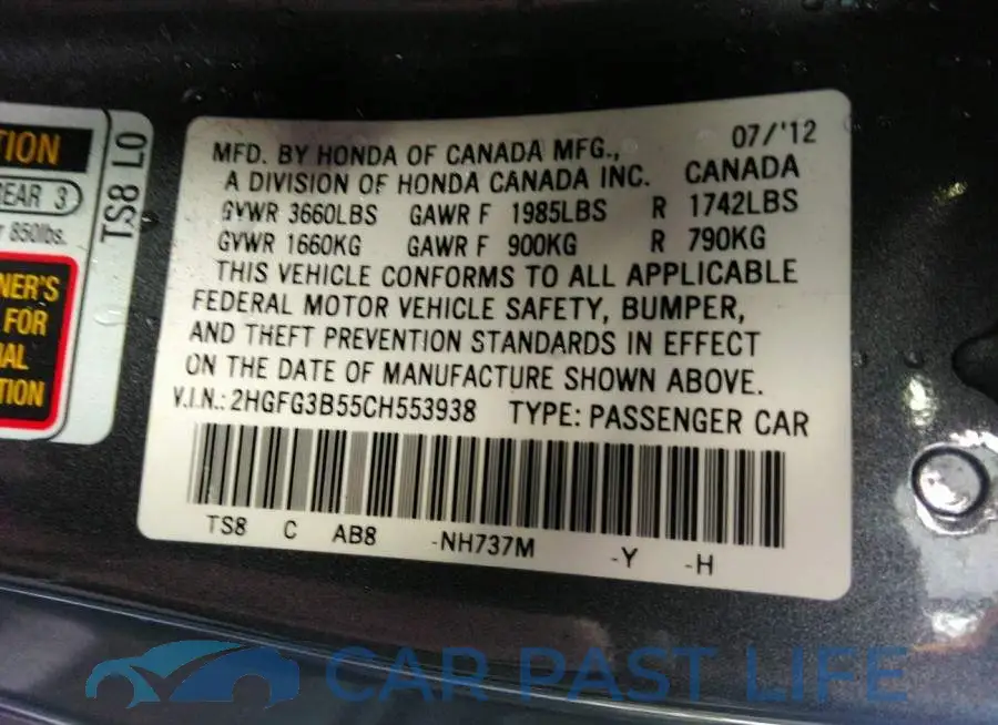 2HGFG3B55CH553938# 9