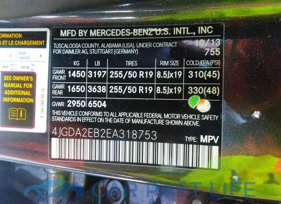 4JGDA2EB2EA318753# 9