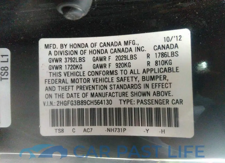 2HGFG3B89CH564130# 9