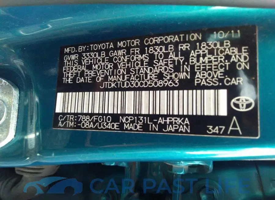 JTDKTUD30CD508963# 9