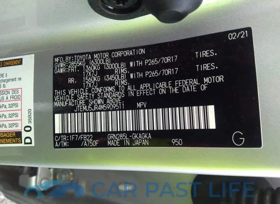 JTEMU5JR4M5909511# 9