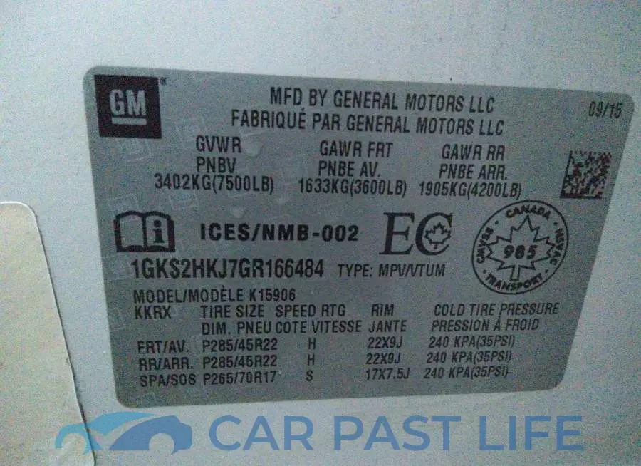 1GKS2HKJ7GR166484# 9