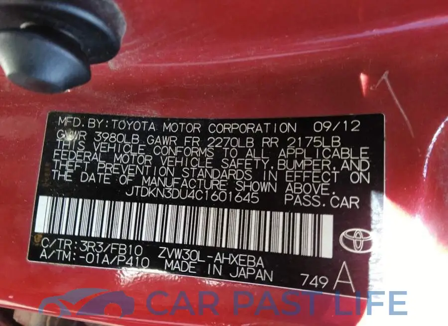 JTDKN3DU4C1601645# 9