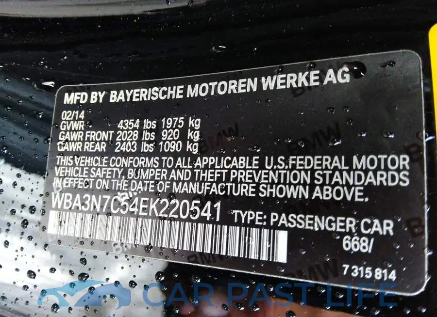 WBA3N7C54EK220541# 9