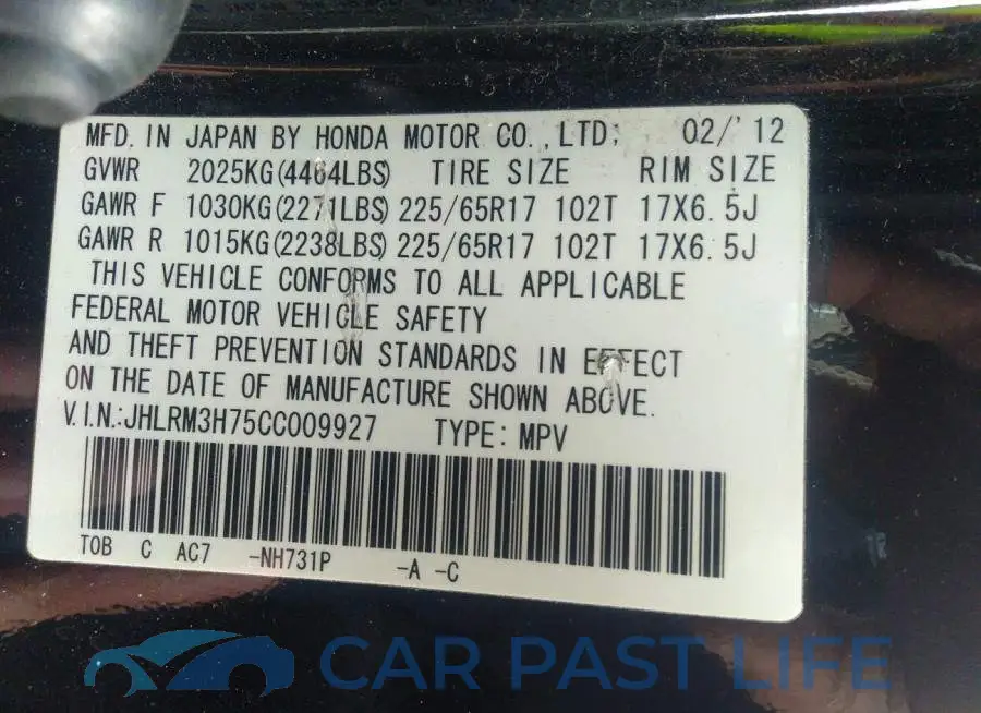 JHLRM3H75CC009927# 9