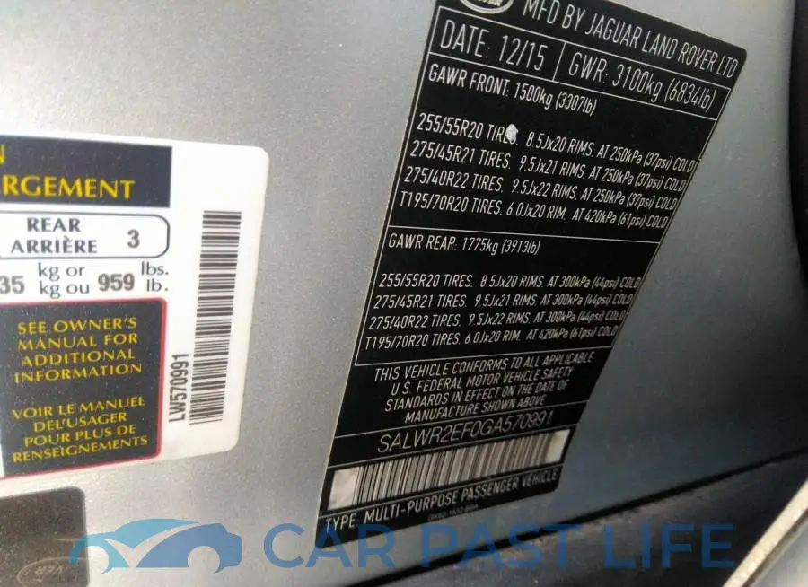 SALWR2EF0GA570991# 9