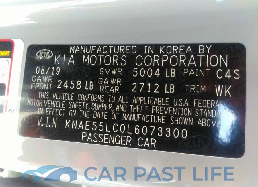KNAE55LC0L6073300# 9