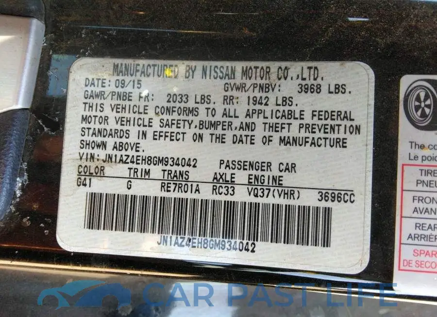 JN1AZ4EH8GM934042# 9