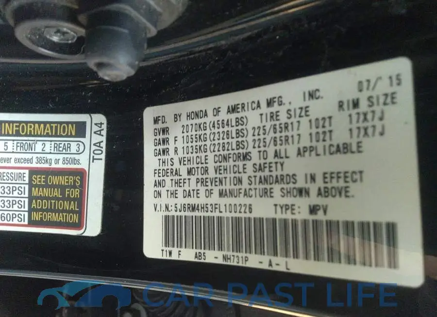 5J6RM4H53FL100226# 9