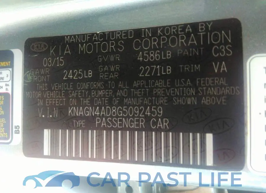 KNAGN4AD8G5092459# 9