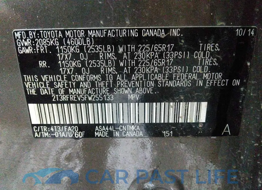 2T3RFREV5FW255133# 9