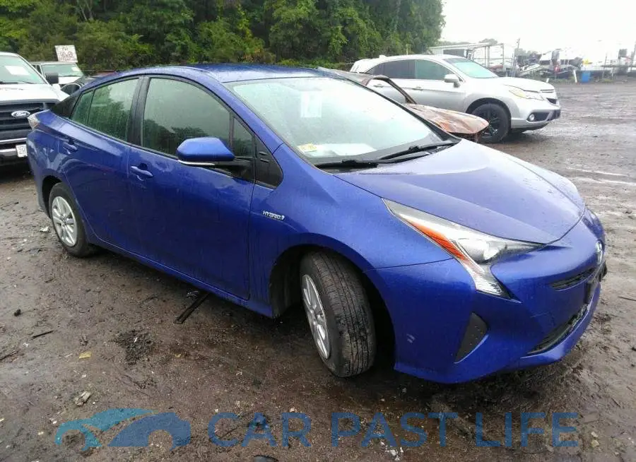 JTDKBRFU6G3512971# 1