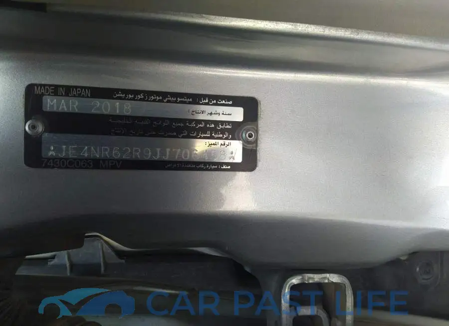 JE4NR62R9JJ706458# 9