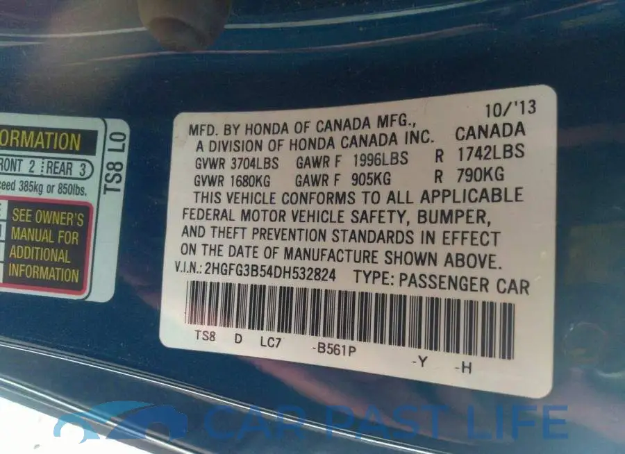 2HGFG3B54DH532824# 9