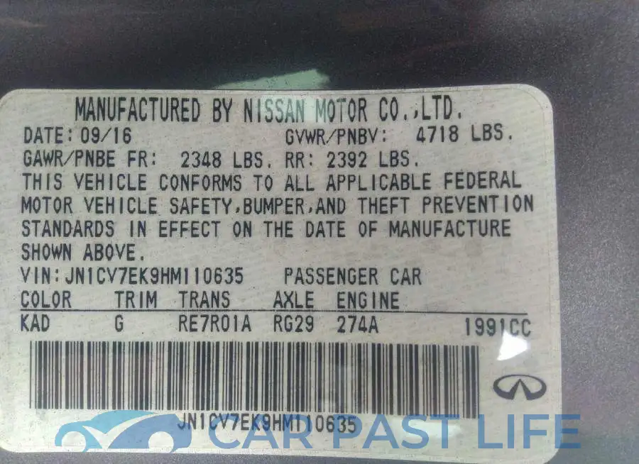 JN1CV7EK9HM110635# 9