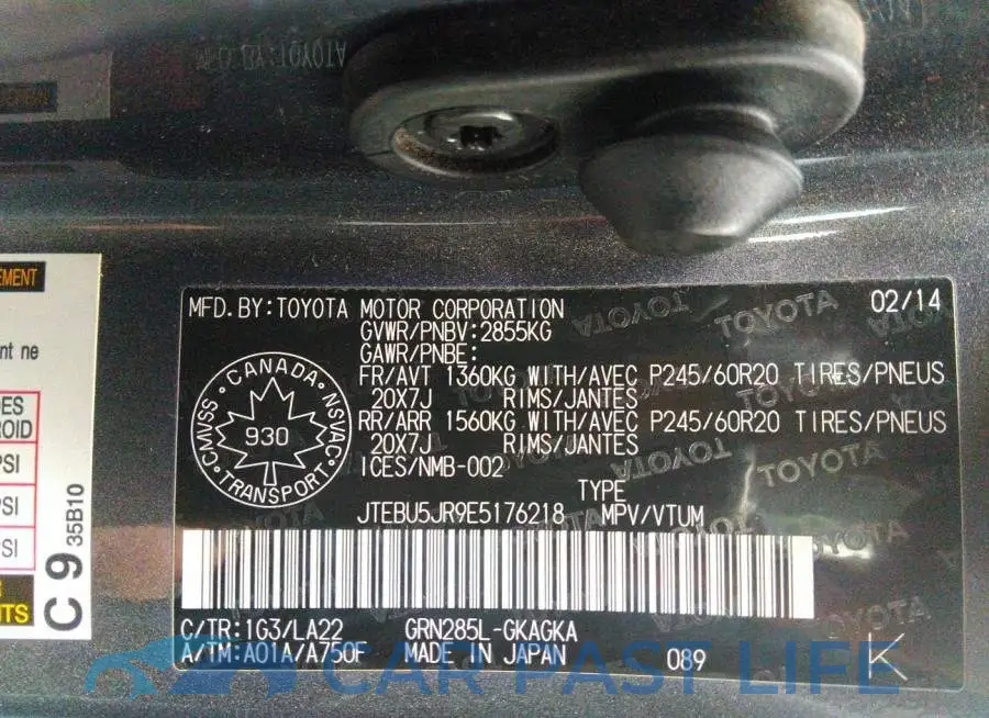 JTEBU5JR9E5176218# 9