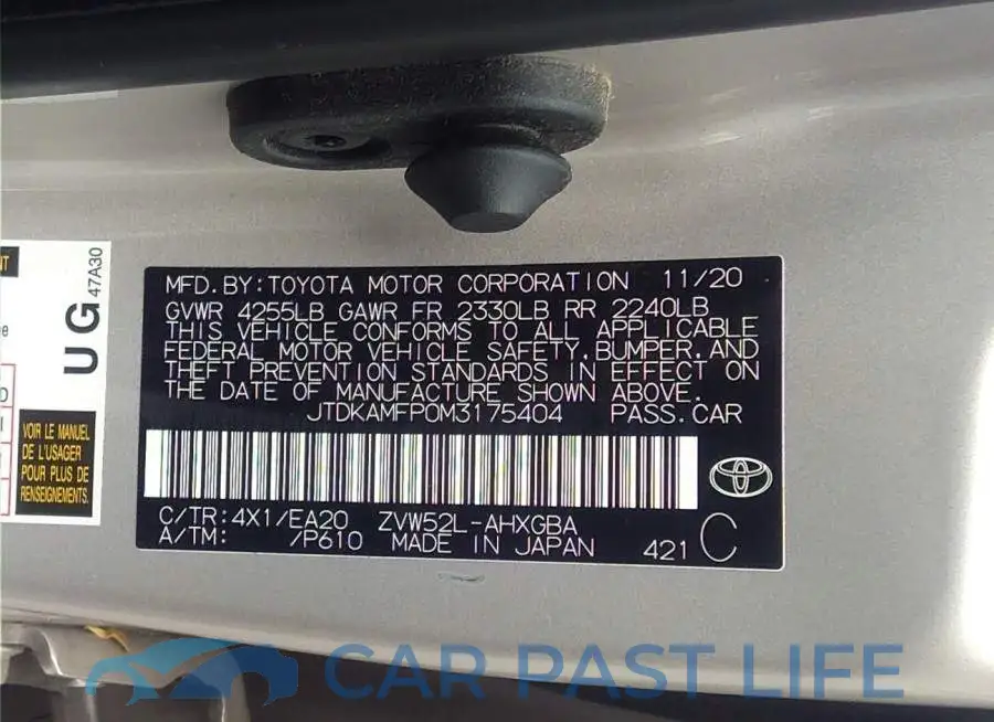 JTDKAMFP0M3175404# 9