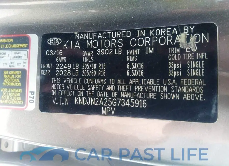 KNDJN2A25G7345916# 9