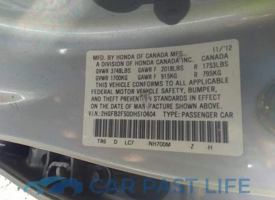 2HGFB2F50DH510404# 9