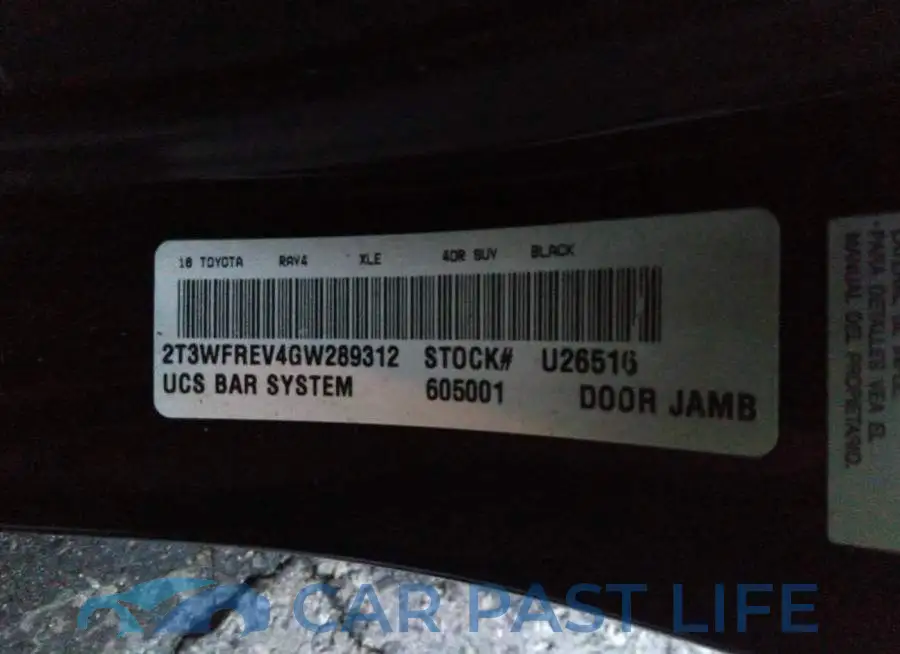 2T3WFREV4GW289312# 9