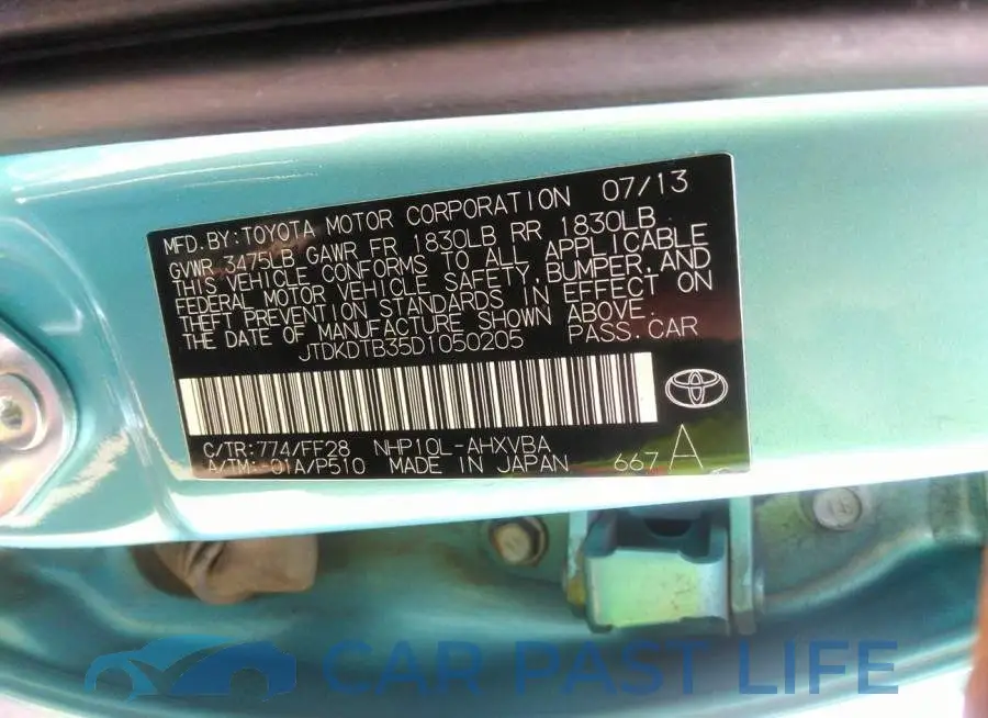 JTDKDTB35D1050205# 9