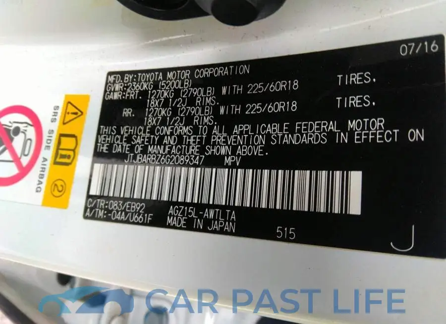 JTJBARBZ6G2089347# 9