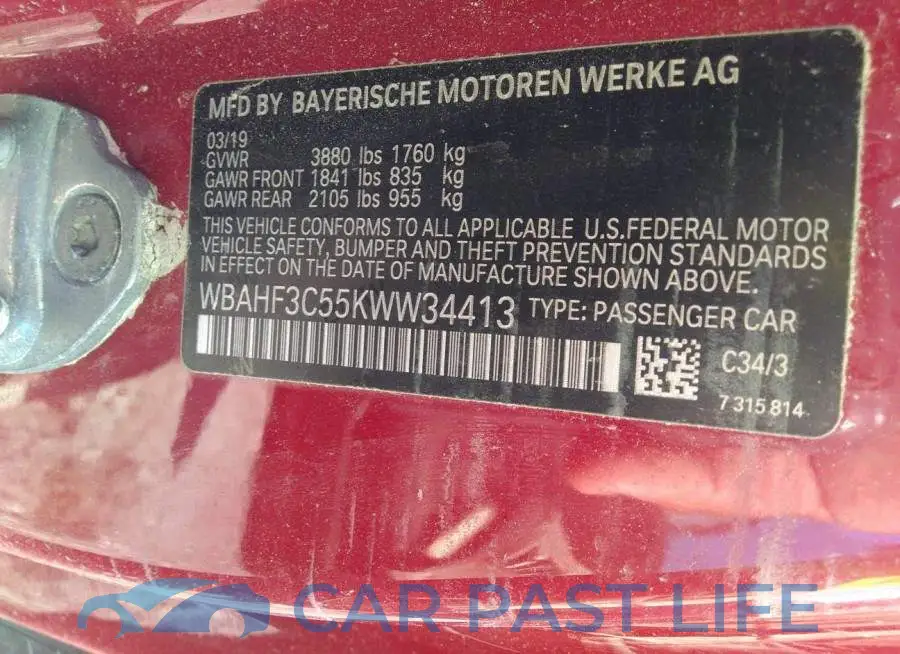 WBAHF3C55KWW34413# 9
