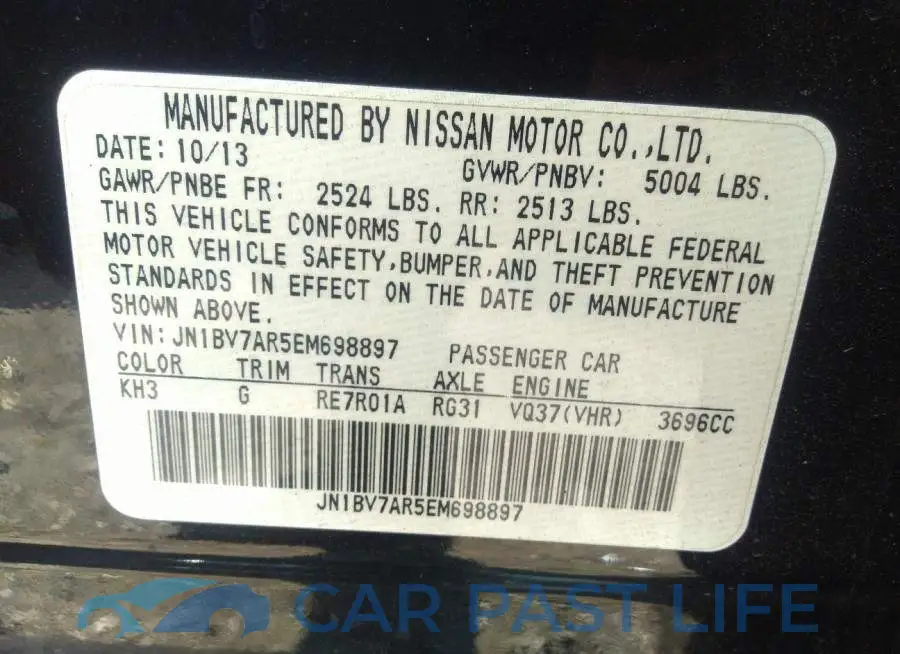 JN1BV7AR5EM698897# 9