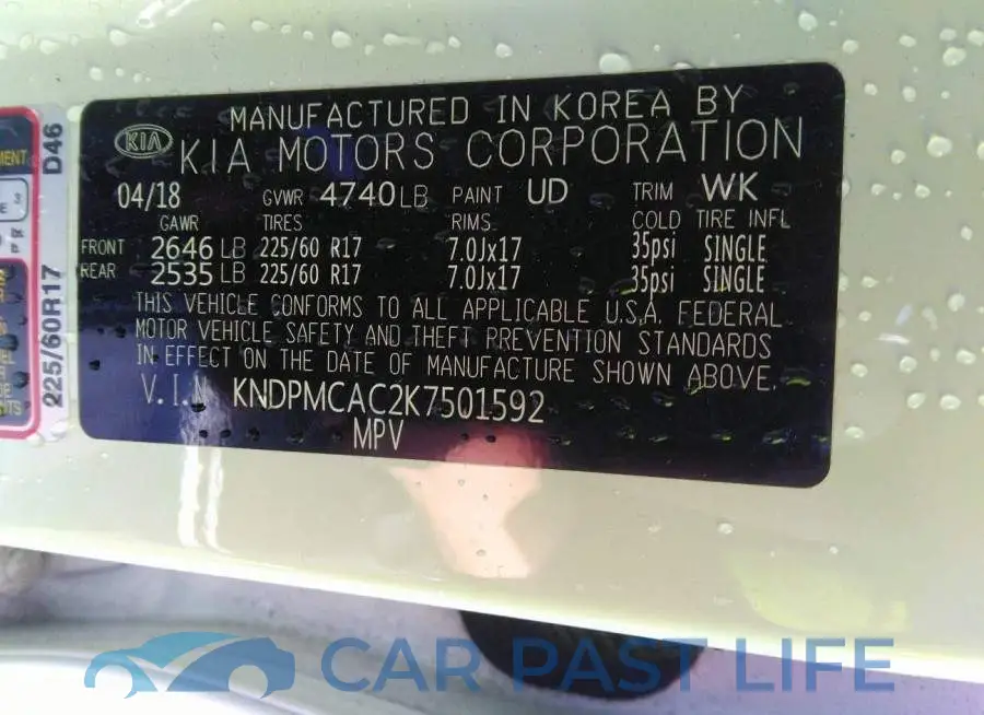 KNDPMCAC2K7501592# 9