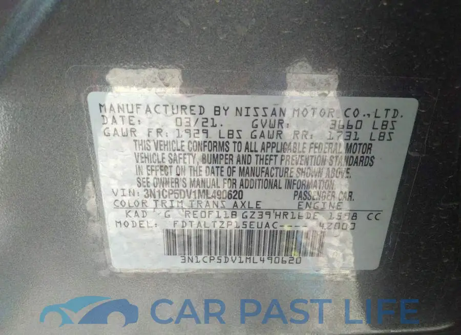 3N1CP5DV1ML490620# 9