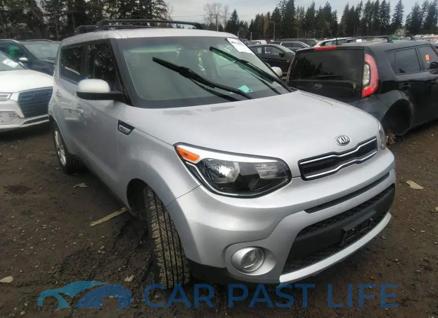 KNDJP3A59H7502505# 1