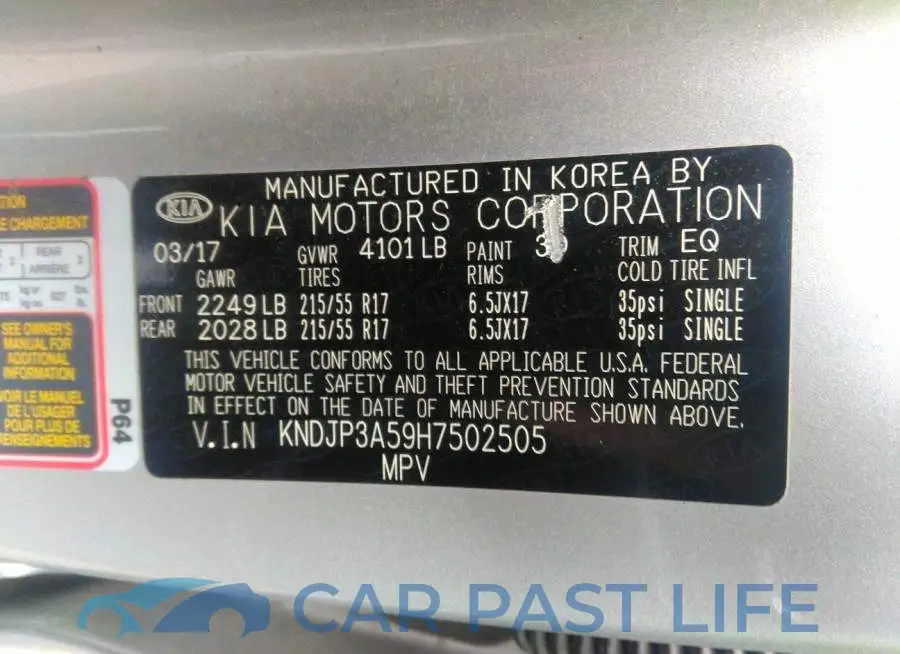 KNDJP3A59H7502505# 9