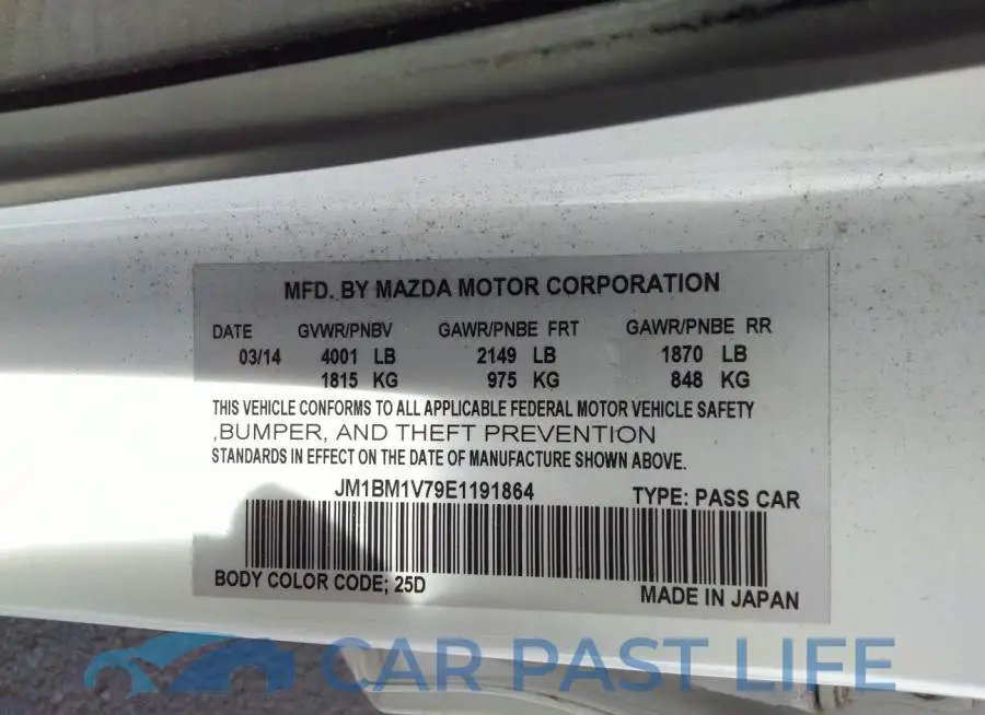 JM1BM1V79E1191864# 9