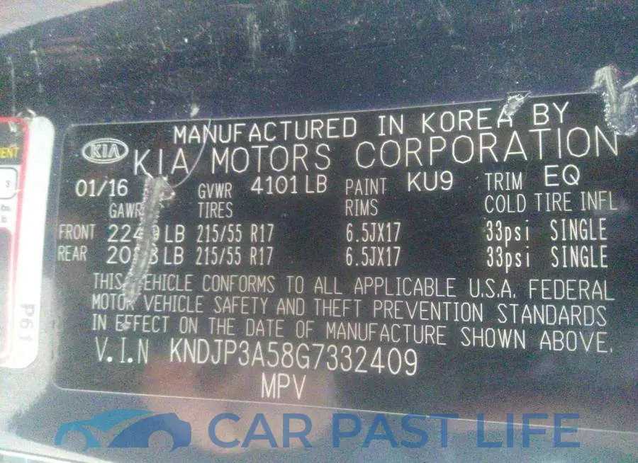 KNDJP3A58G7332409# 9