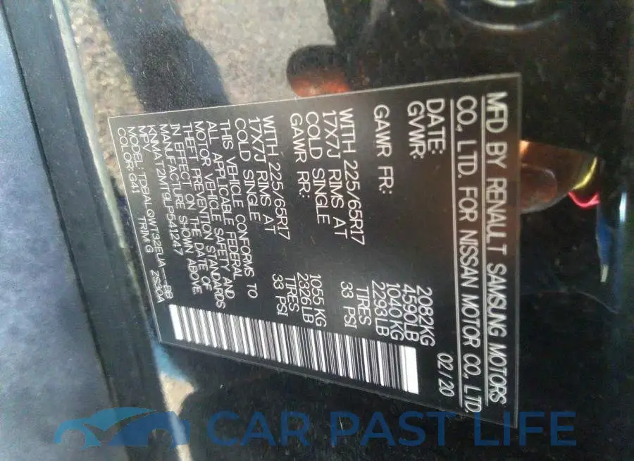 KNMAT2MT9LP541247# 9