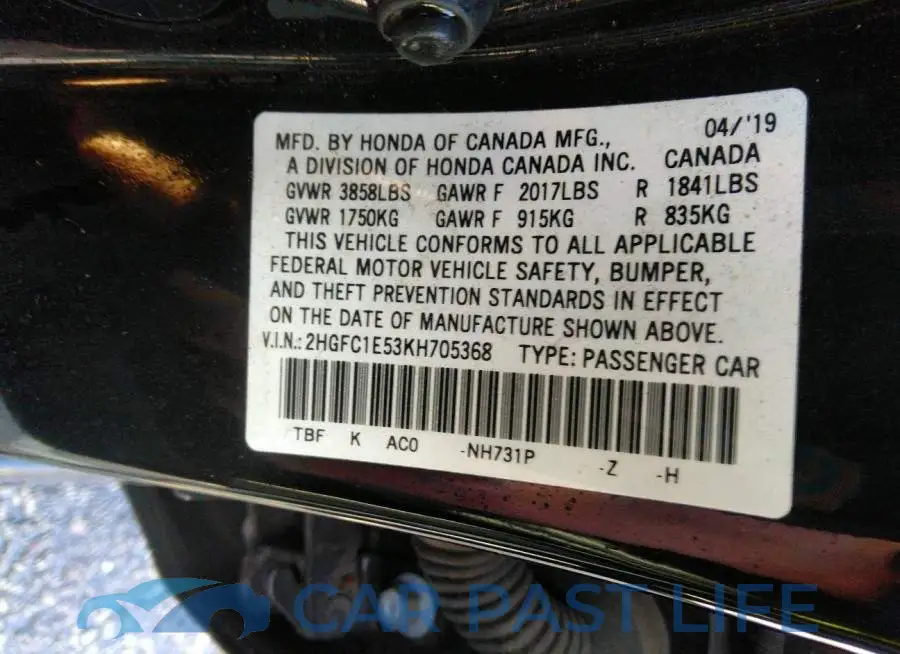2HGFC1E53KH705368# 9