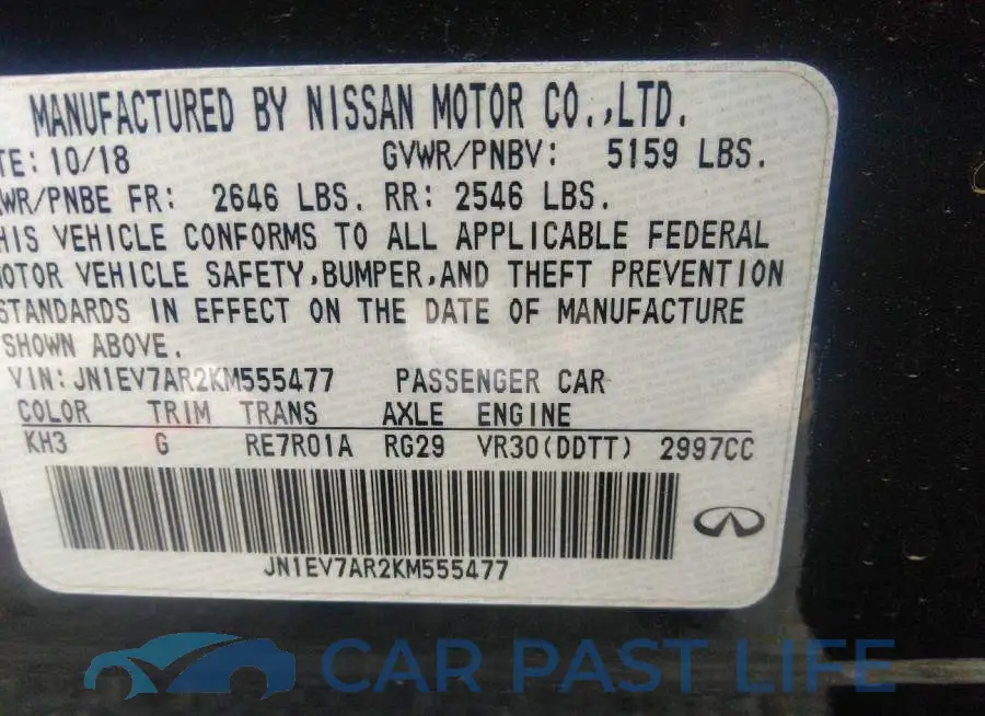 JN1EV7AR2KM555477# 9