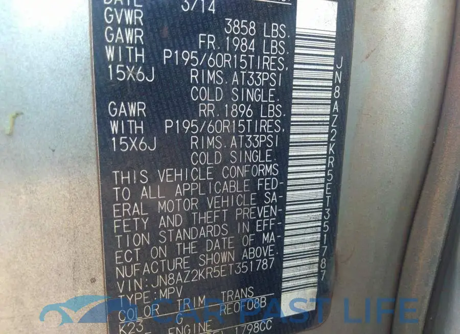 JN8AZ2KR5ET351787# 9