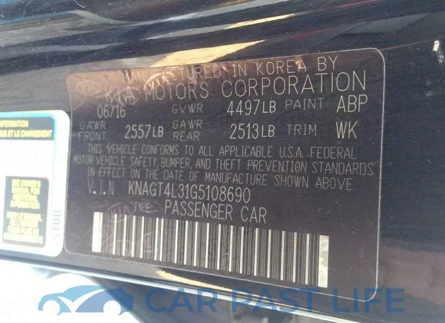 KNAGT4L31G5108690# 9
