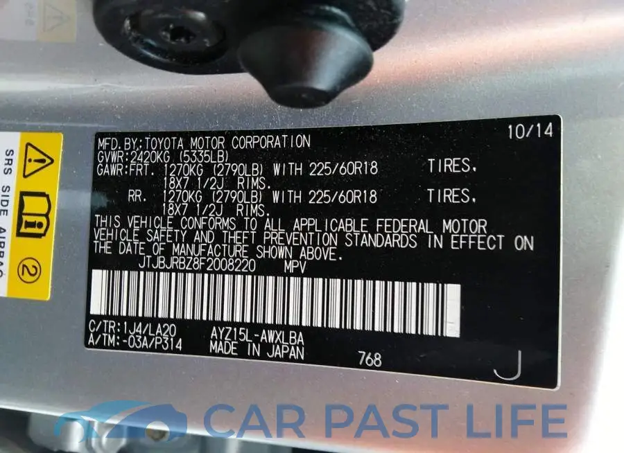 JTJBJRBZ8F2008220# 9