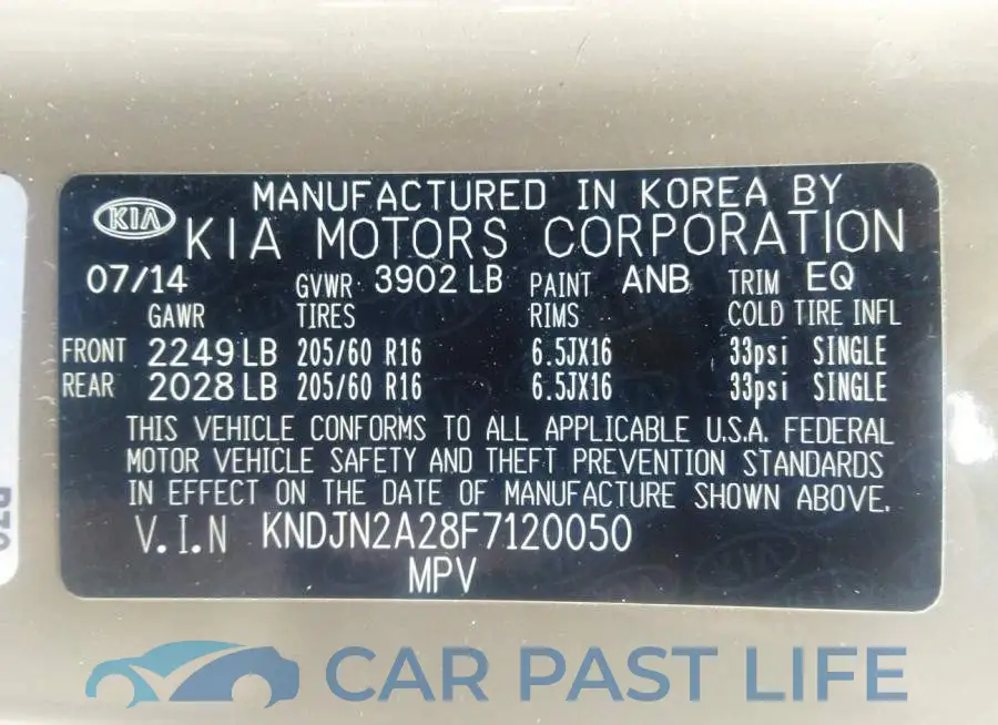 KNDJN2A28F7120050# 9