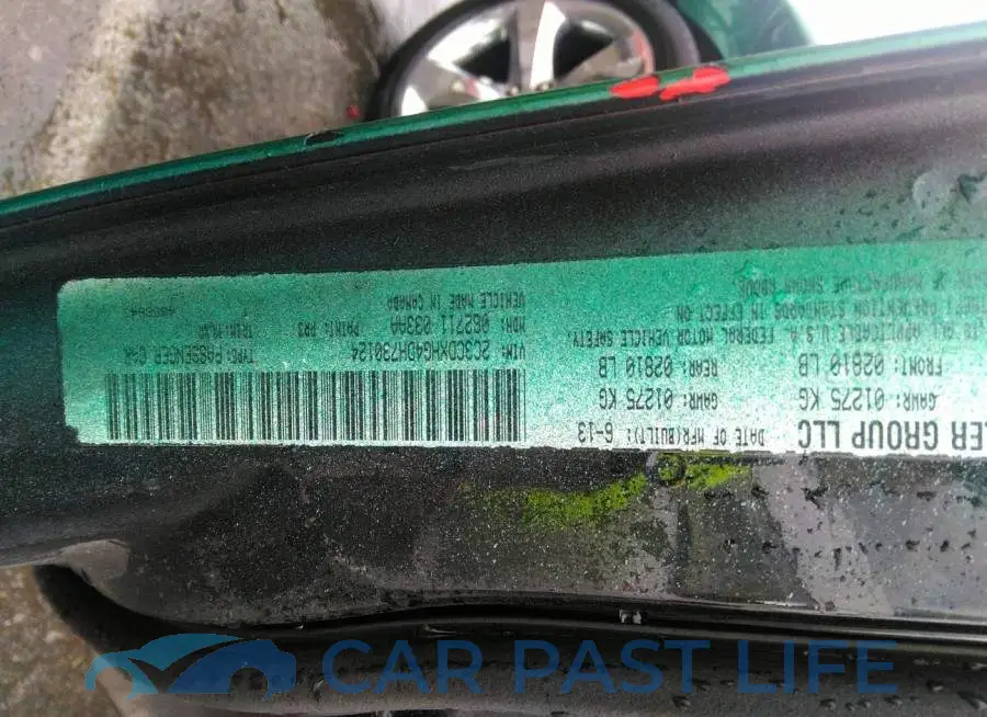 2C3CDXHG4DH730124# 9