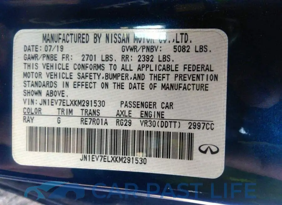 JN1EV7ELXKM291530# 9