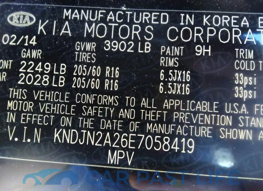 KNDJN2A26E7058419# 9