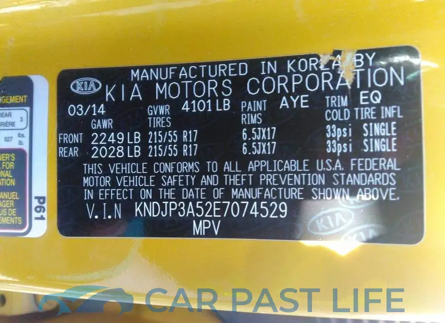 KNDJP3A52E7074529# 9