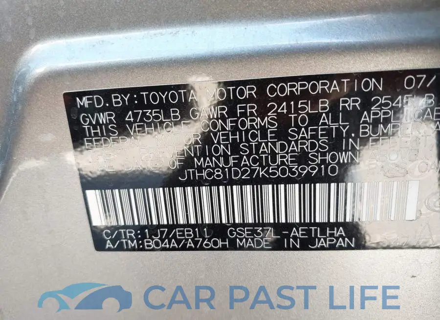 JTHC81D27K5039910# 9