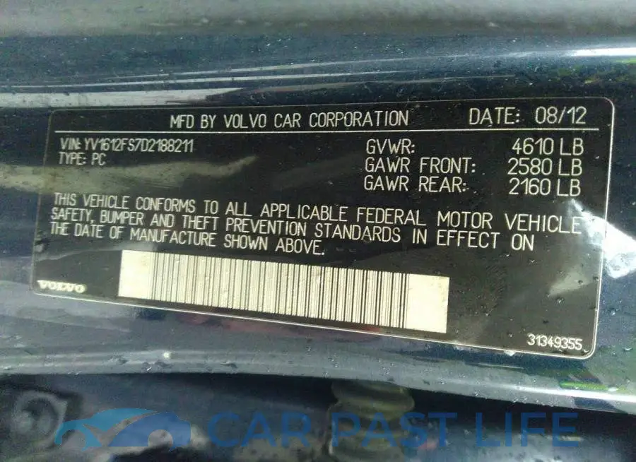 YV1612FS7D2188211# 9