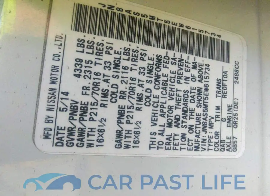JN8AS5MT5EW615734# 9