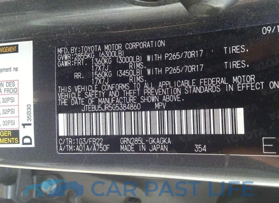 JTEBU5JR5G5384860# 9