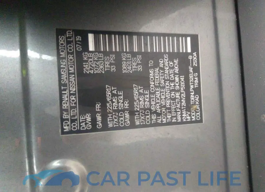 KNMAT2MV2LP511041# 9